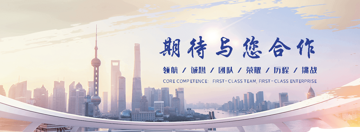 五指山靠谱的边坡防护网制造厂家